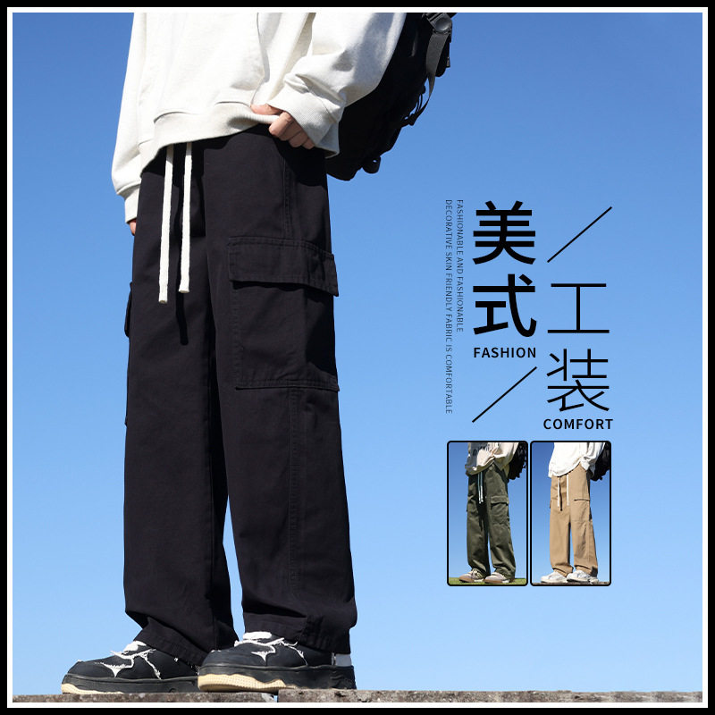 工装裤子宽松直筒冲锋裤休闲裤