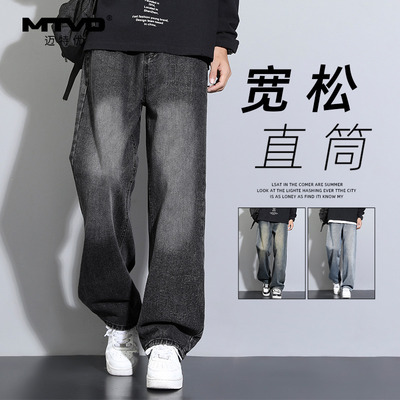 复古长裤牛仔裤美式水洗春秋