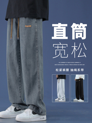 长裤牛仔裤直筒系带水洗春季