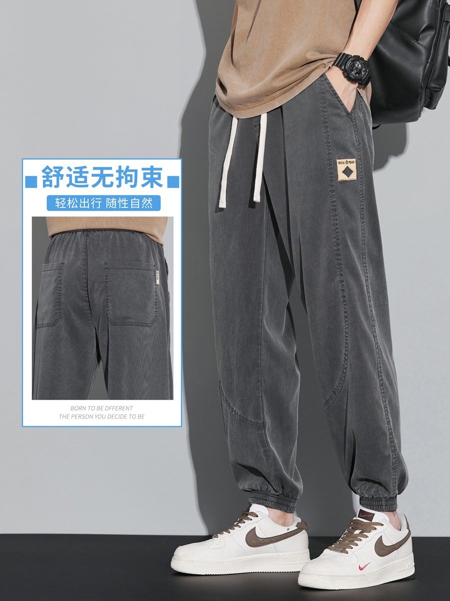 九分休闲裤薄款束脚裤休闲