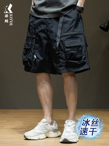 防水速干 冰氧凉感 山系多口袋工装轻薄短裤男2024夏季大码五分裤