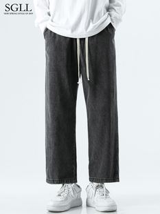 牛仔裤男秋冬款加绒加厚美式高街潮裤子休闲裤阔腿直筒宽松九分裤