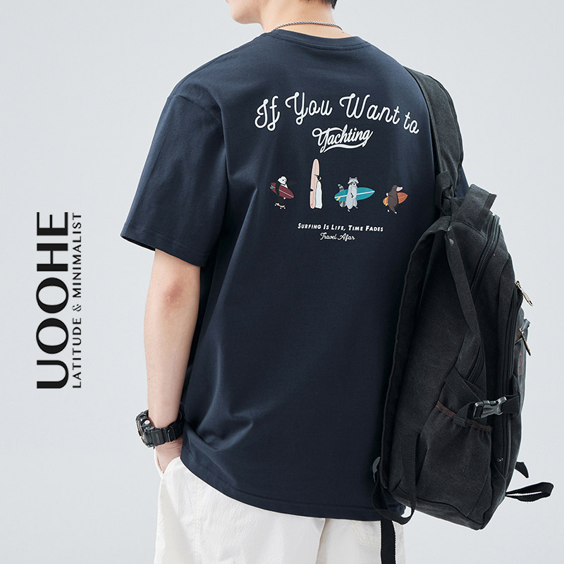 UOOHE重磅纯棉短袖T恤男夏季潮牌藏青色休闲宽松圆领半袖衣服男生
