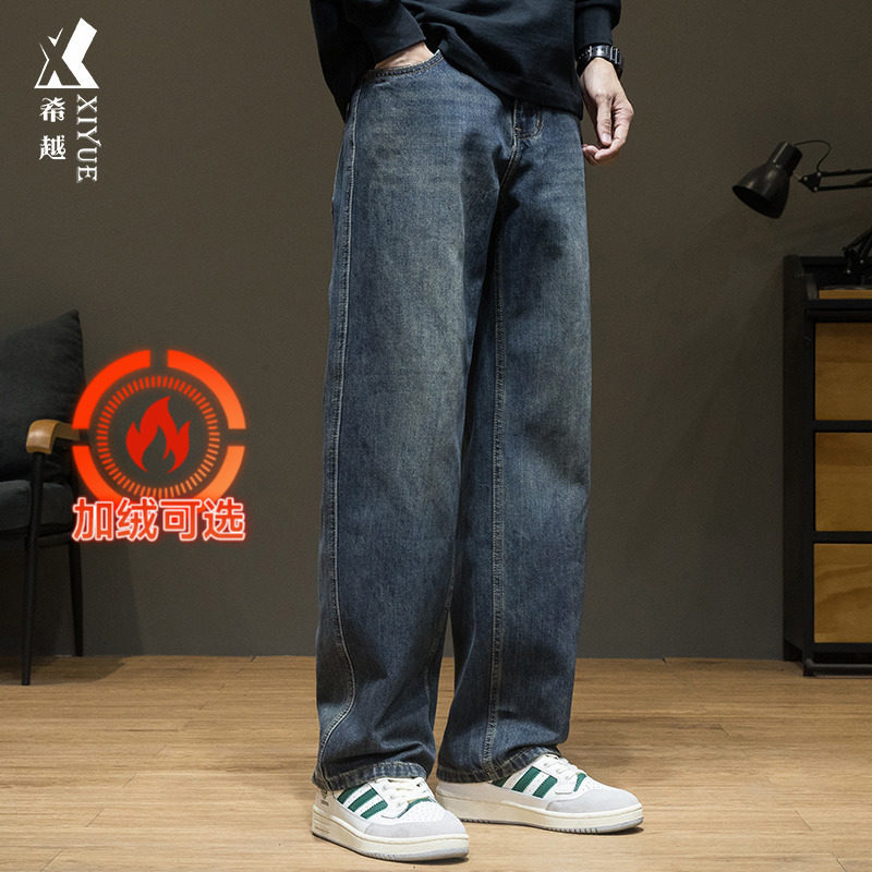 2025夏季新款加大直筒牛仔裤男美式复古宽松大码口袋蓝色休闲长裤