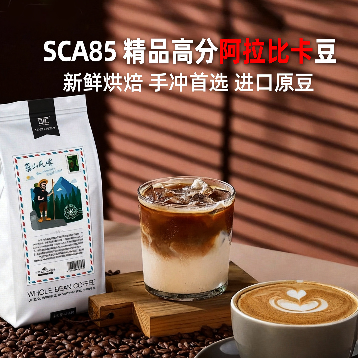 ����֮ѡ|�����ȿ����ȶ���ɽ��ζ��������Ⱥ決��ѡ���ȶ�454g58.9Ԫ