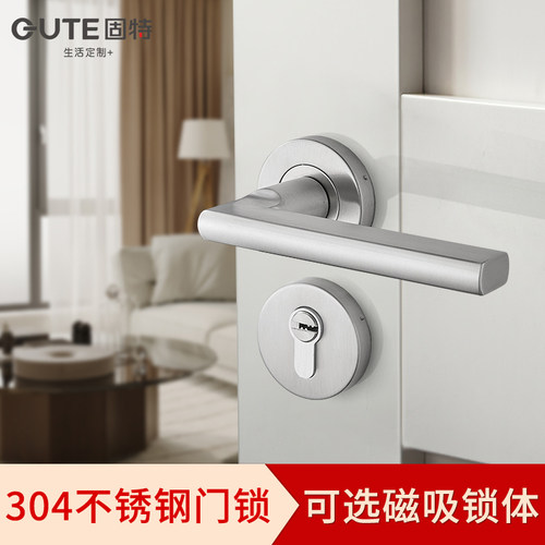 固特静音家用卫生把手304不锈钢