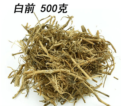 中药材 白前 野生白前根 水杨柳 鹅白前草 白前 白马虎 500g包邮