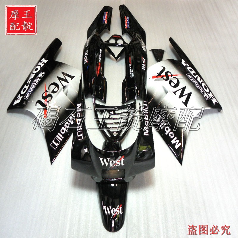 王靛摩配 适用本田NSR250 17期 2仔 P2低排整车外壳 版壳 大包围