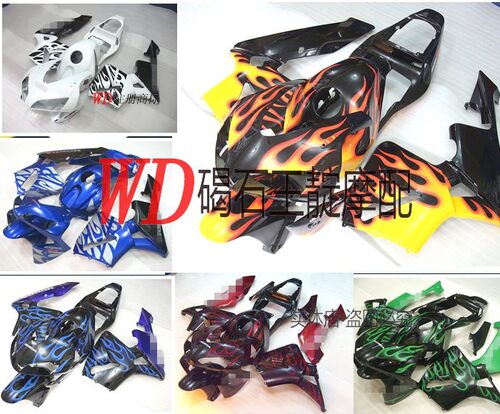 适用于本田CBR600 F5 03 04年整车外壳 大包围车板 车壳