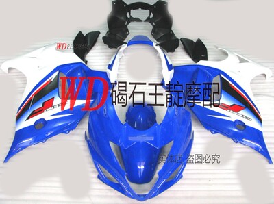 王靛摩配  大水牛车板650F 750F 08-11年整车外壳送隔热绵螺丝