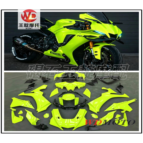 王靛摩配 适用雅马哈YZF-R1 整车外壳 车壳大包围 导流罩 25-26年