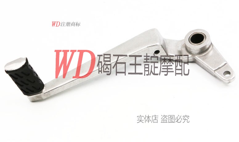 王靛摩配 适用杜卡迪848 1098 1198刹车杆脚刹车杆 挂挡杆 变挡杆