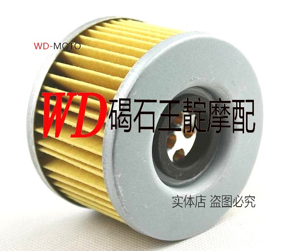 王靛摩配CBR250 19期 22期 小黄蜂250 VTR250 VTZ250机油滤芯机滤