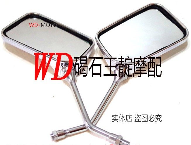 王靛摩配CB250 CB400 CB750 CB1000 CB1300 后视镜 反光镜 倒车镜
