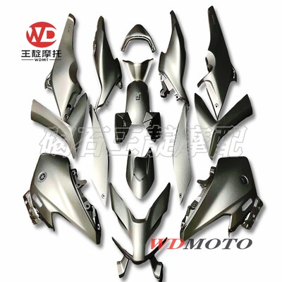 适用于雅马哈t-max560 TMAX560整车版壳 外壳 车壳大包围22-24年