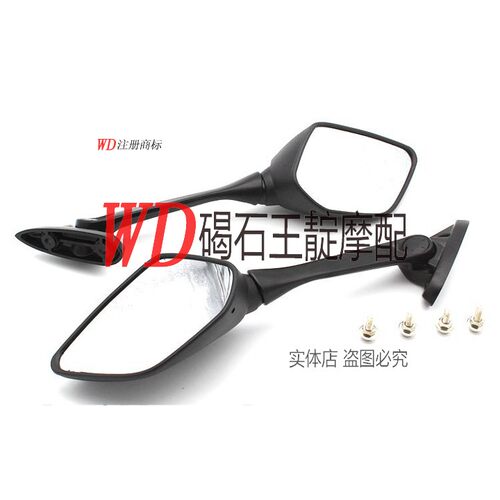 王靛摩配 YZF R3 R25 R15后视镜倒车镜反光镜15-16-17年