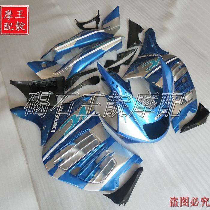 王靛摩配 适用铃木GSXR400 大红袍 78A整车版壳 全车板 外壳版壳
