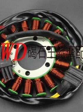 王靛摩配CBR954 01-03年 CBR900RR 发电机线圈 磁电机线圈 整流器