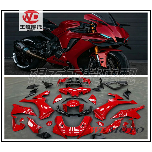 王靛摩配 适用雅马哈YZF-R1 整车外壳 车壳大包围 导流罩 25-26年