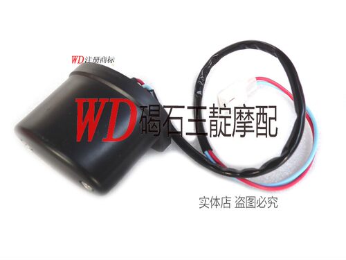 王靛摩配 ZX-6R ZX-10R ZX-9 Z1000SX 636  后牌照灯后挡泥灯