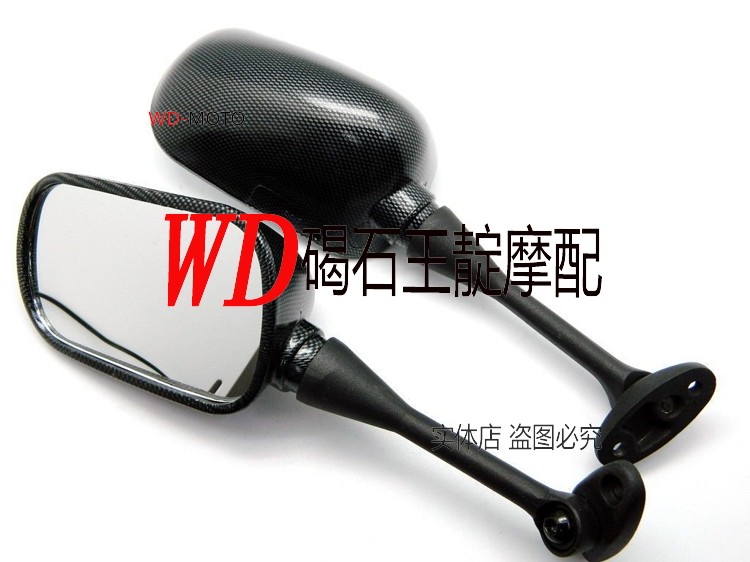 CBR1000 CBR600 F5 03 04 05 06 07 08 10 12 13年后视镜 反光镜