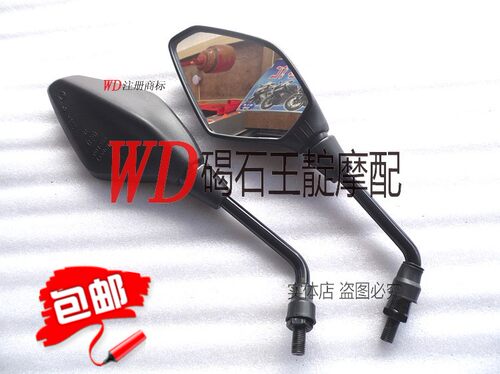 CB400 ZRX400 74A 79A 小皇蜂250 CB250 CB-1无损按装 改装反光镜