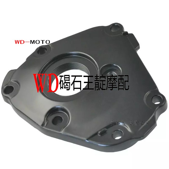王靛摩配 适用于YZF-R1 04-08年 触发盖马达盖分火盖右边引擎小盖