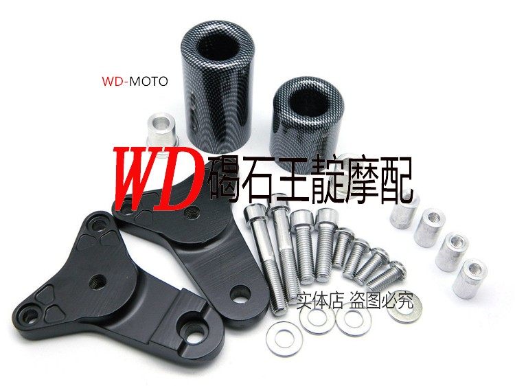 王靛摩配 适用于铃木600\750 11-15年 K11 L1 L2 L3 防摔胶 PK胶