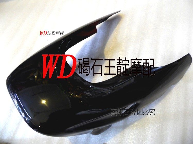 王靛摩配  CB400 VTEC 1 2 3 4代 导流罩 发动机护罩 无损按装