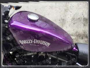 哈雷883 X48等 哈雷重机车 街车 太子车等糖果漆 翻新糖果漆   ​
