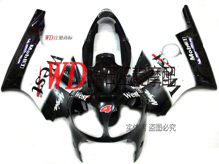 适用川崎 ZX-12R 00-01年整车版壳 全车壳 外壳 车板护版大包围