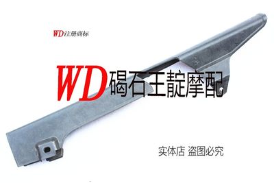 碣石王靛摩配  CB400 92-98 VTEC 1-4代 链条盖 链条盒 牙盘盖