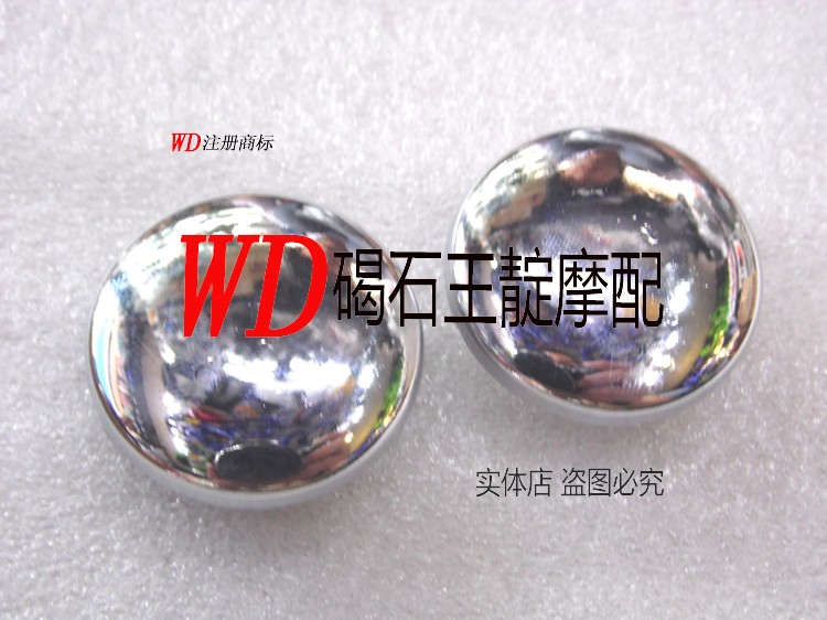 王靛摩配 CB400 VTEC 1代 2代 3代 缸头电镀盖 装饰小盖