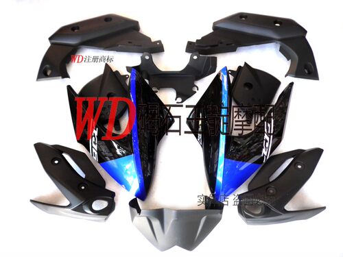 王靛摩配 适用雅马哈FZ6 XJ6全车版壳 外壳 车板大包围 09-12年