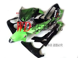 壳 王靛摩配适用川崎 车板车壳 全车版 ZZR600整车外壳 老款 ZZR400