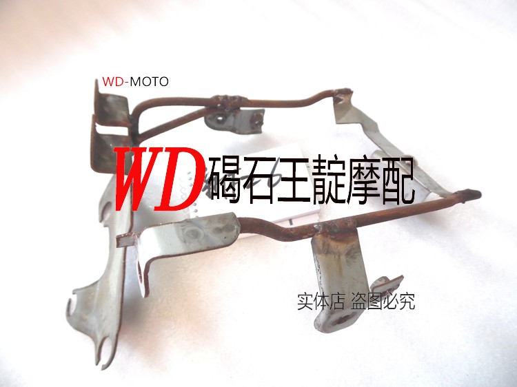 王靛摩配 适用于FZ6N 07-08-09年 新款 大灯架 大灯支架 仪表架