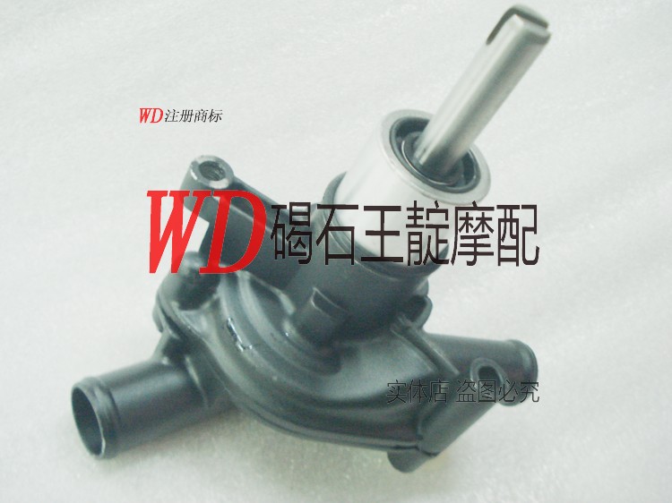王靛摩配 CB400 92-94-98年 VTEC 1-2-3代 99-08年 全新水泵总成