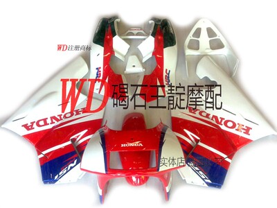 王靛摩配  适用本田NSR250 18期 2仔 P2高排整车外壳 塑料大包围