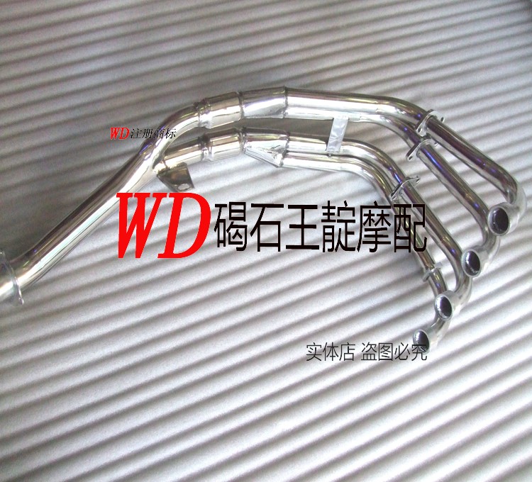 王靛摩配 适用CB400 VTEC一代二代三代四代 前段排气  前节排气管