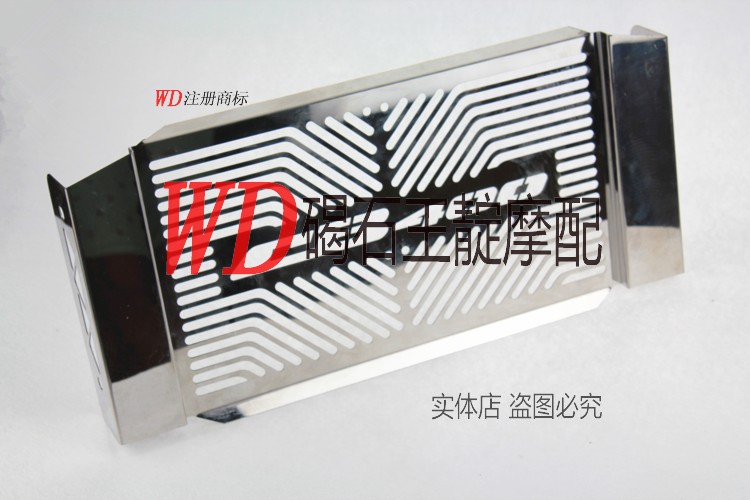 王靛摩配 CB400 92-98年 VTEC 1-4代 改装水箱罩 水箱网