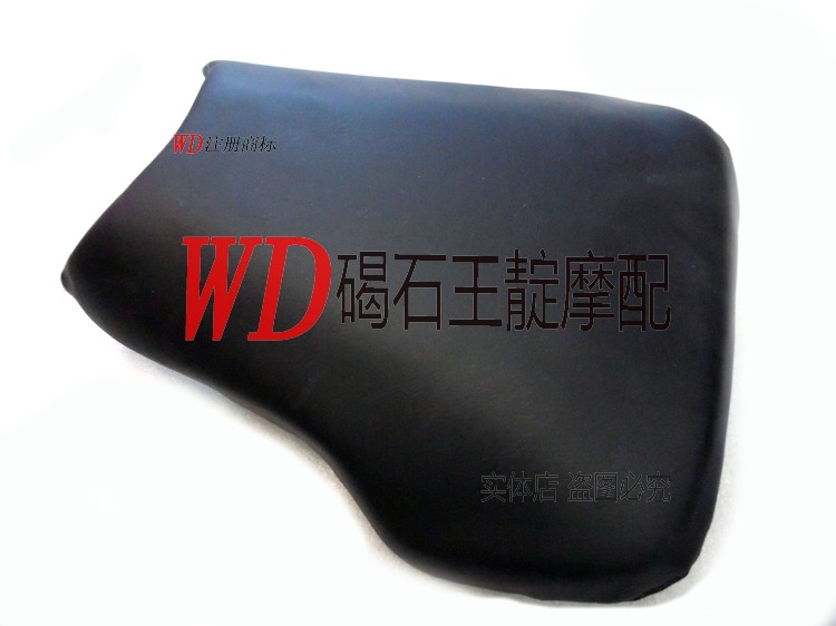 王靛摩配 适用于本田CBR600 F5 03-06年 前皮座 座垫 车座