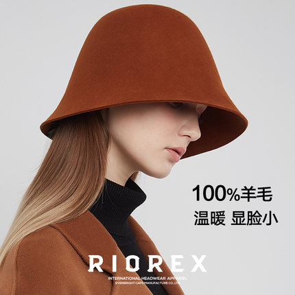 帽子女2024新款时尚洋气灯罩帽秋冬纯羊毛呢盆帽保暖水桶帽渔夫帽