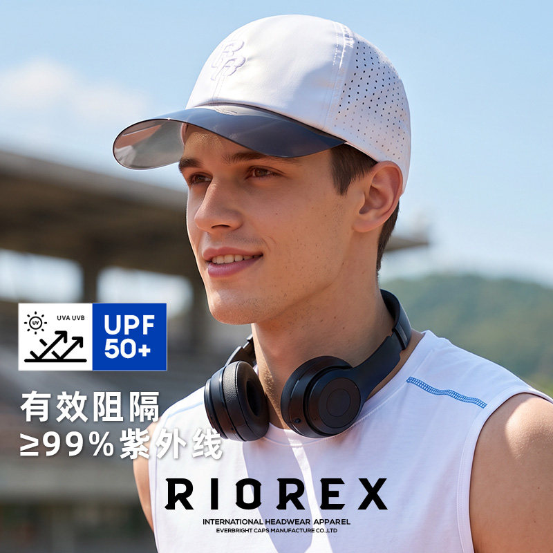 夏季防晒透气透光遮阳棒球帽