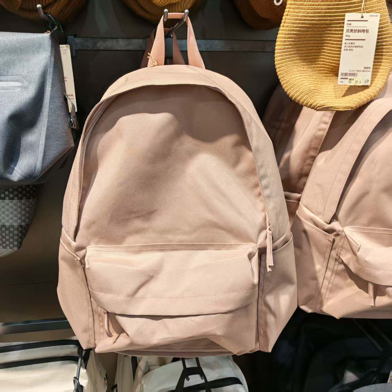 MUJI无印良品双肩包 可爱烟熏粉色大学生背包白领背包轻便旅游包