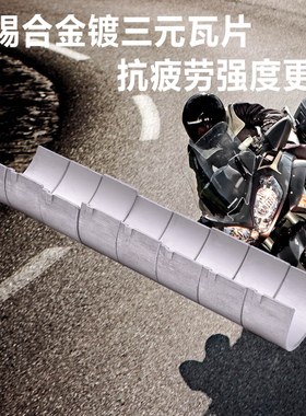 适用本田VFR400配件21 24 30 RVF400 35期连杆瓦大小瓦片曲轴加工