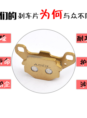 适用川崎宝马250 ZZR250 KLR650 GPZ400摩托车刹车片碟刹后刹配件