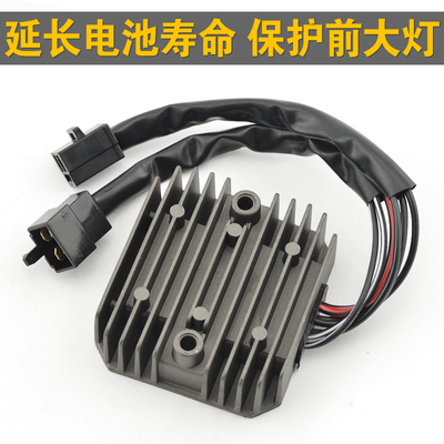 摩托车整流器适用本田雷铁马400STEED600 7线稳压器充电硅通用