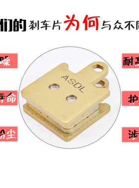 适用川崎Z750摩托车配件11-12年Z750R前后刹车片碟刹皮刹车皮改装