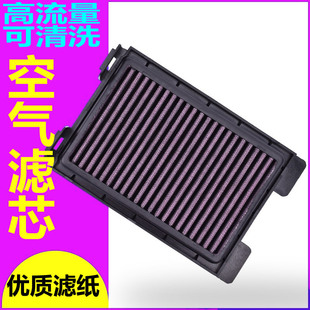 摩托车配件适用本田CBR300R 250R空滤CB300F空气格机油滤芯滤清器