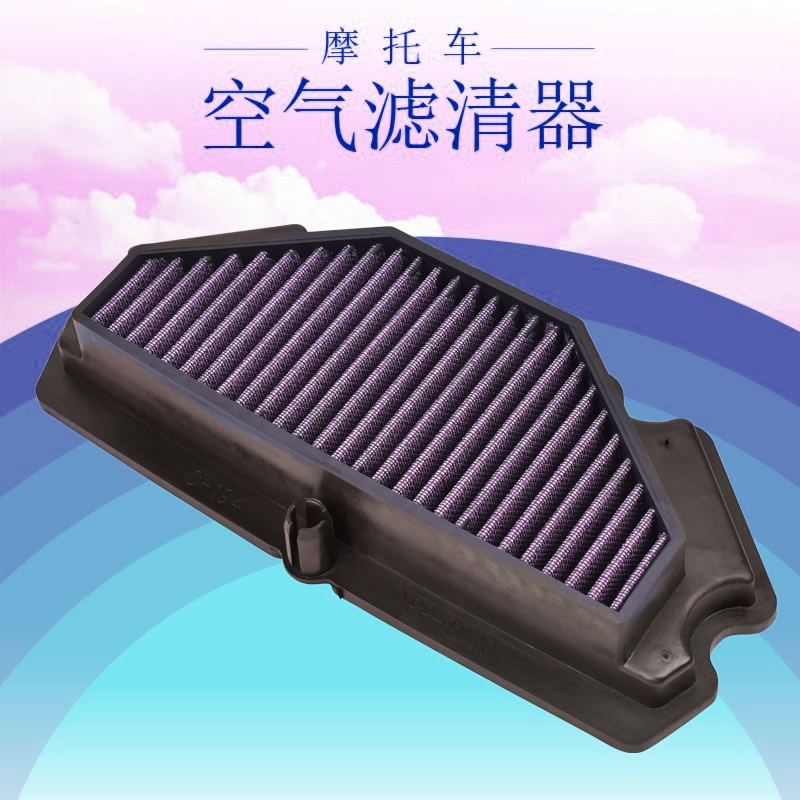 摩托车配件空气滤芯机油滤清器